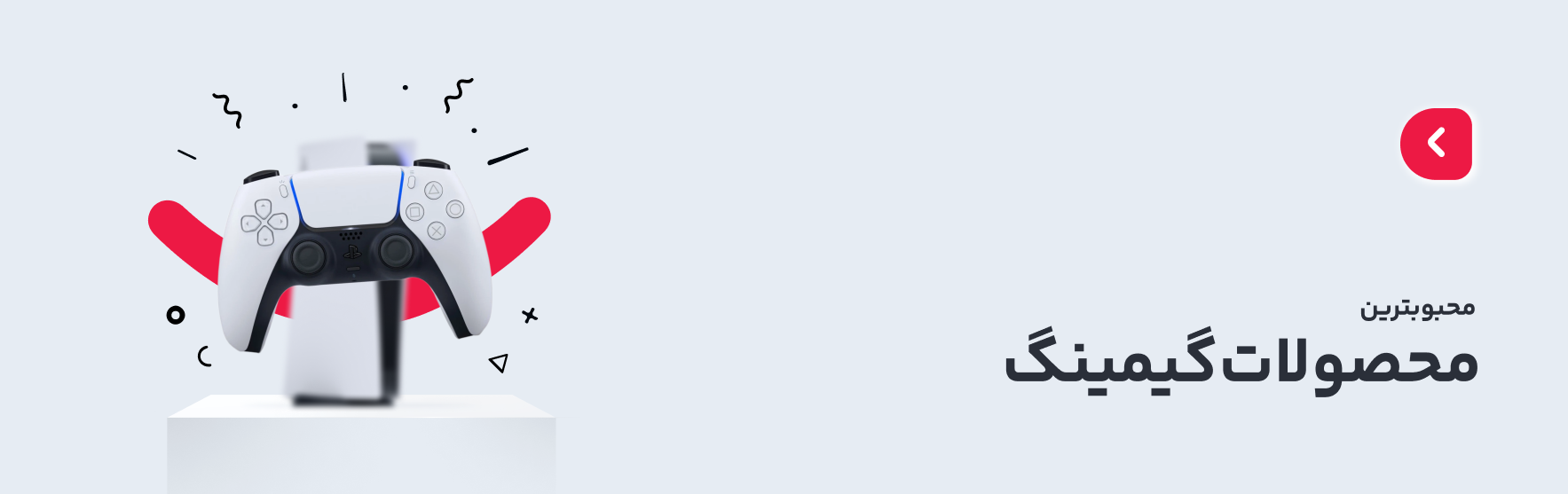 گاما پنجره | طراحي و بازسازي درب و پنجره دوجداره، پروفيل و پراتيک