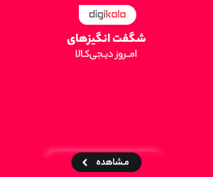گاما پنجره | طراحي و بازسازي درب و پنجره دوجداره، پروفيل و پراتيک