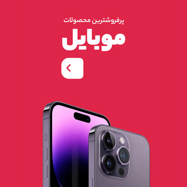 گاما پنجره | طراحي و بازسازي درب و پنجره دوجداره، پروفيل و پراتيک