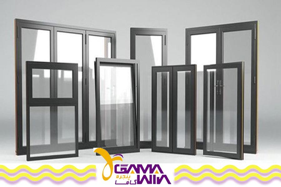 خرید درب و پنجره UPVC و آلومینیوم در شاهین شهر