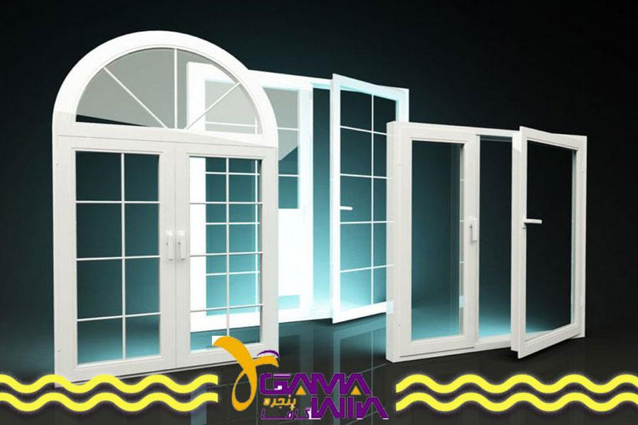 بهترین تولیدکننده درب و پنجره UPVC و آلومینیوم در بهارستان